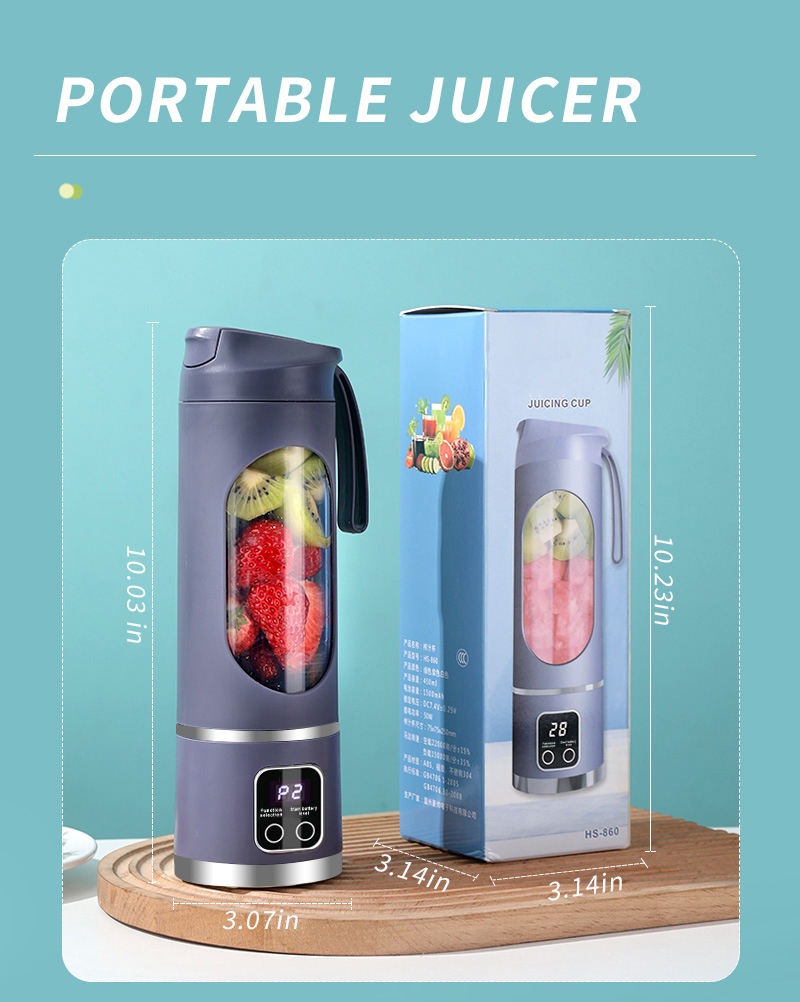 450ml Portable Juicer Blender (12-Blade) | BPA-Free Single Serve Beverage Maker